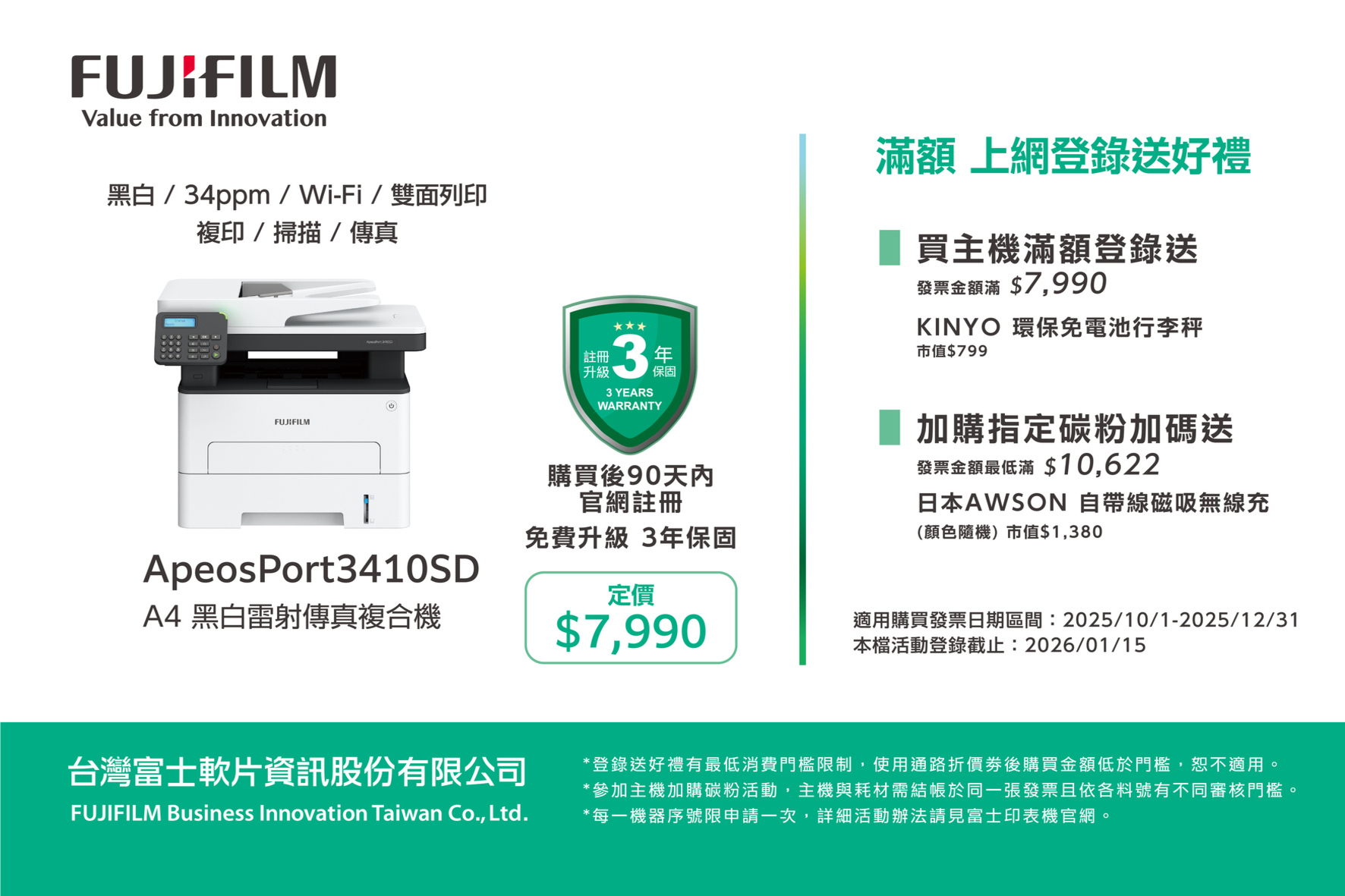 圖片介紹 圖片介紹